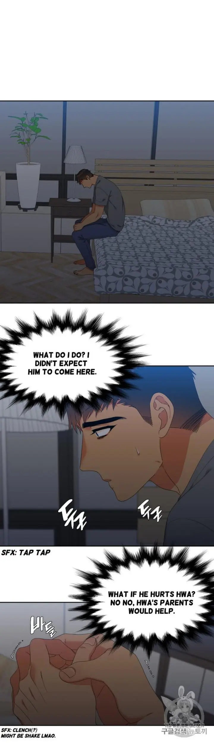 Blood Link Manhwa Online Agaaabb Chapter 97 - Page 14