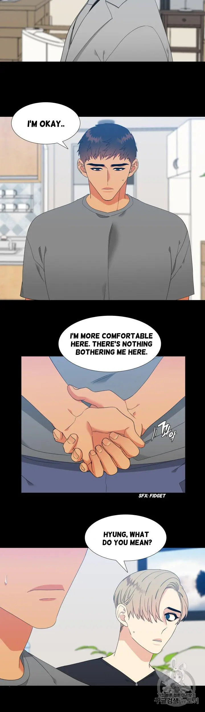 Blood Link Manhwa Online Agaaabb Chapter 97 - Page 16
