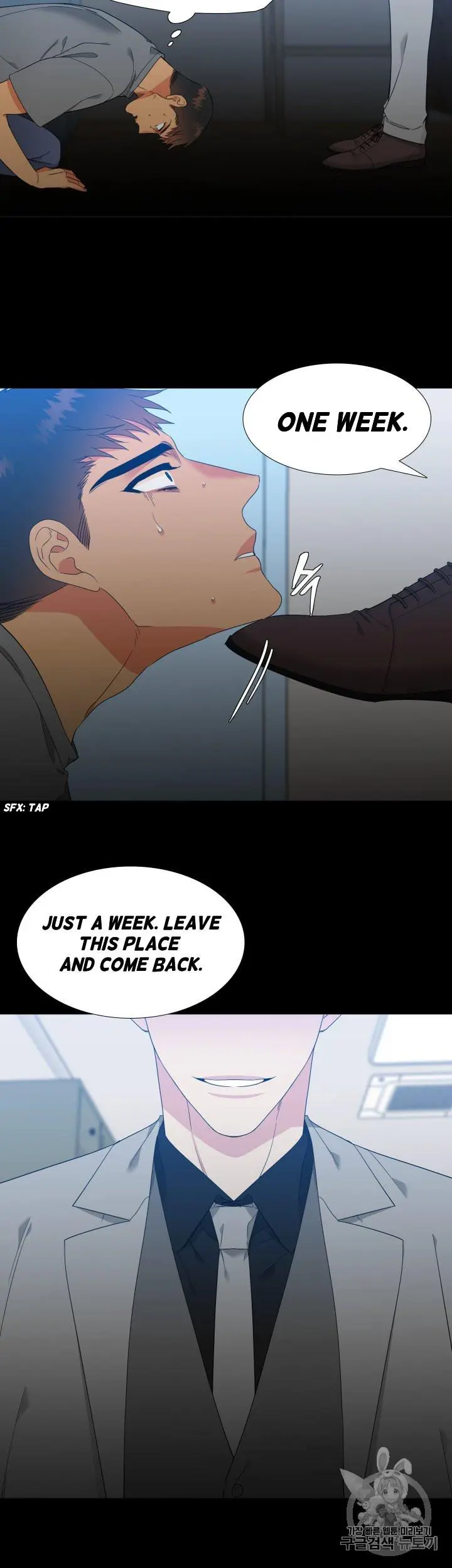 Blood Link Manhwa Online Agaaabb Chapter 97 - Page 18