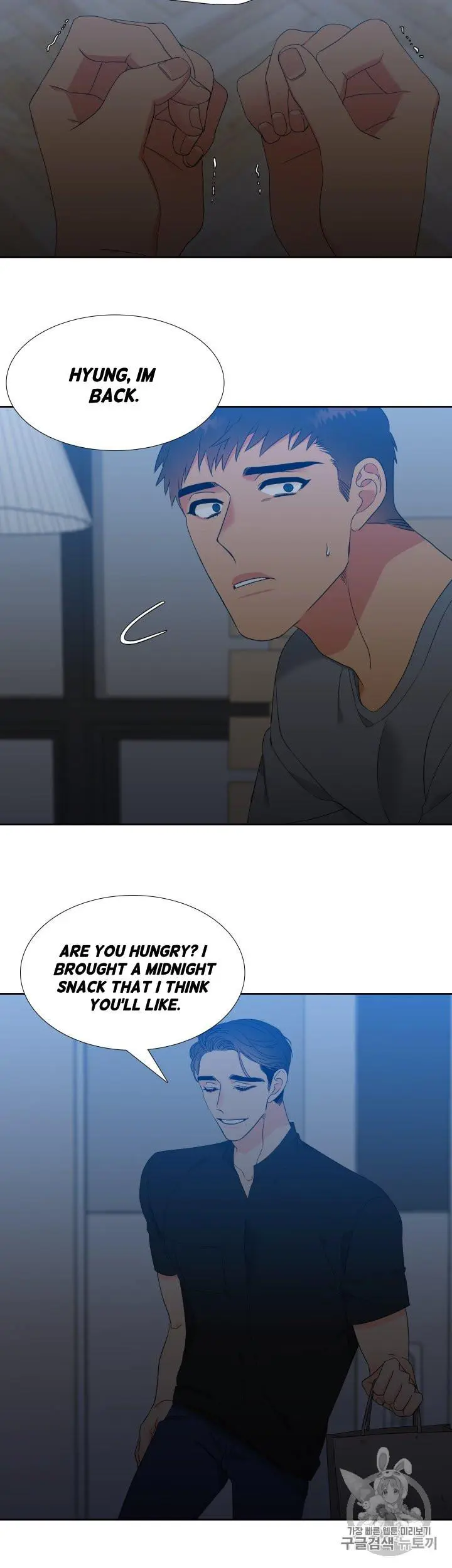 Blood Link Manhwa Online Agaaabb Chapter 97 - Page 20