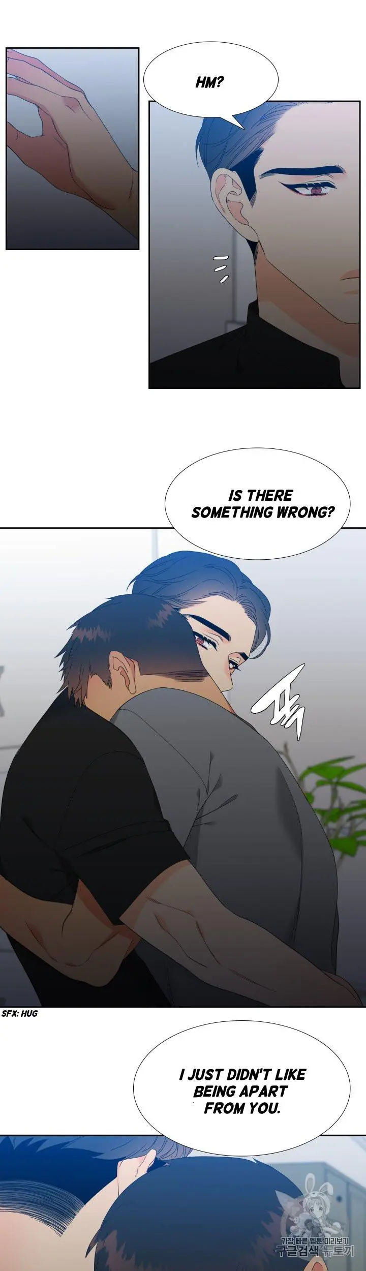 Blood Link Manhwa Online Agaaabb Chapter 97 - Page 21