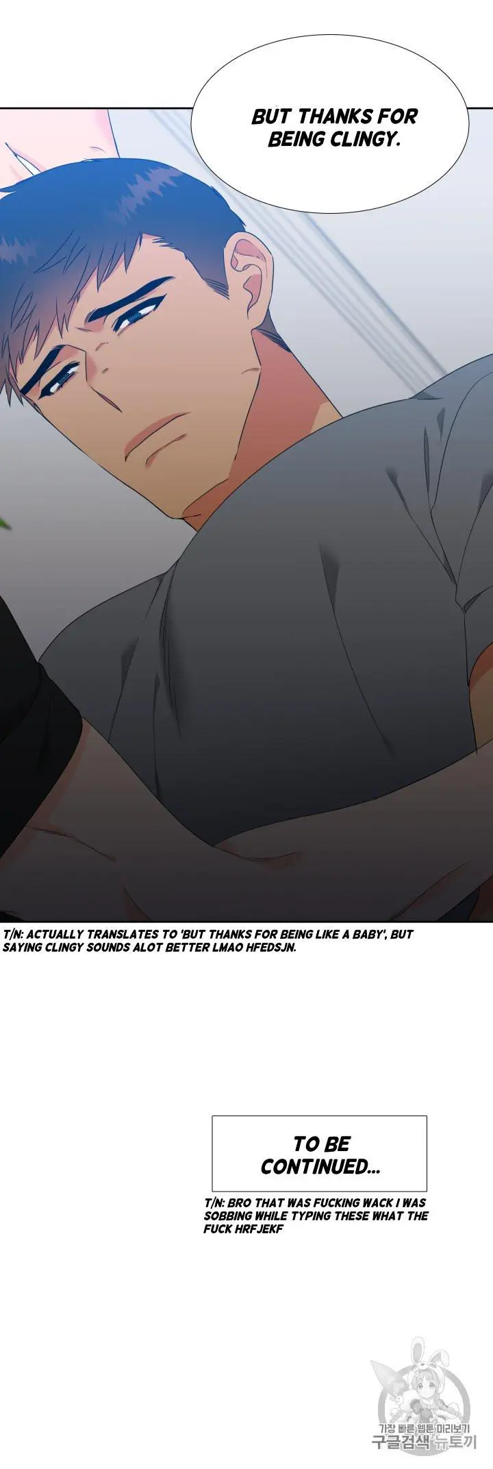 Blood Link Manhwa Online Agaaabb Chapter 97 - Page 23