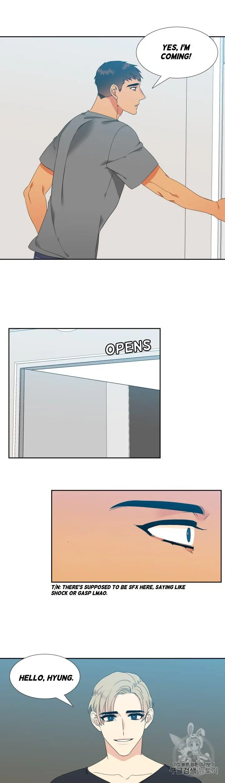 Blood Link Manhwa Online Agaaabb Chapter 97 - Page 5