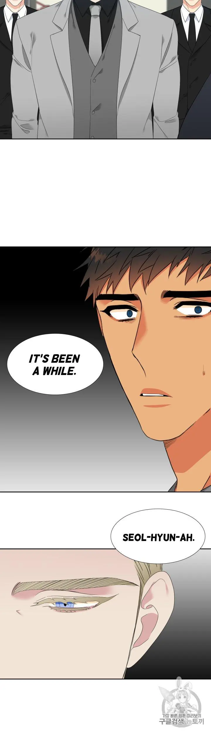 Blood Link Manhwa Online Agaaabb Chapter 97 - Page 8