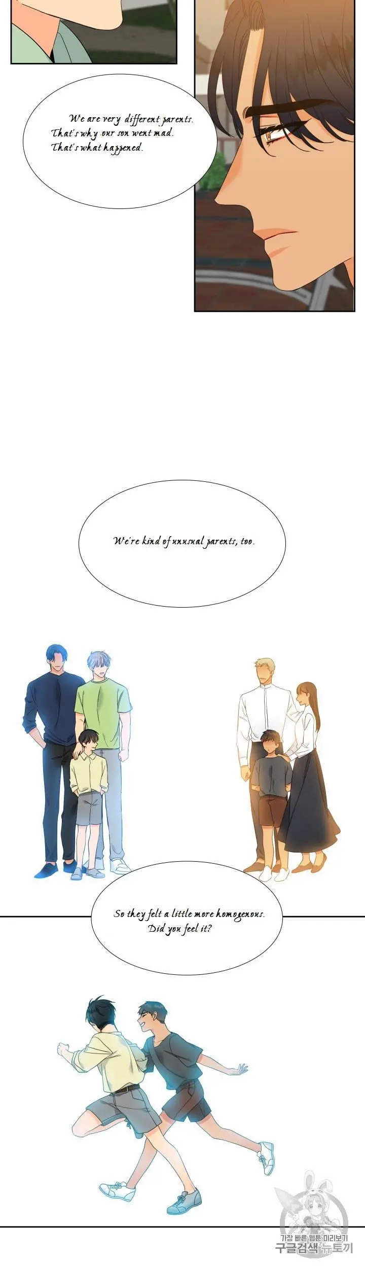 Blood Link Manhwa Online Agaaabb Chapter 99 - Page 16