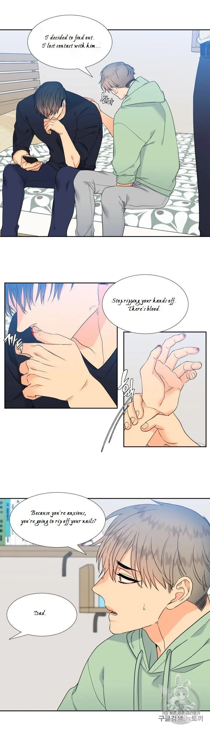 Blood Link Manhwa Online Agaaabb Chapter 99 - Page 5