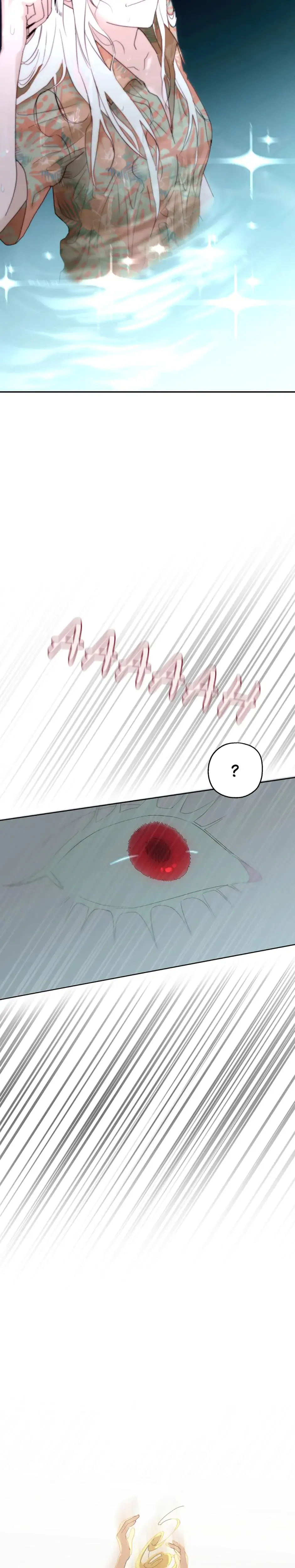 Blood Time Chapter 28 - Page 17