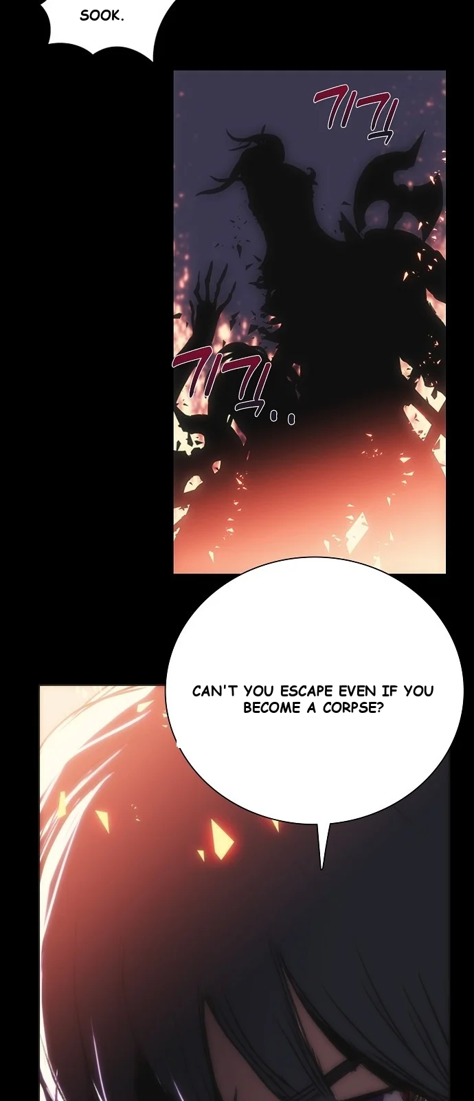 Bloodhounds Regression Instinct Chapter 1 - Page 25