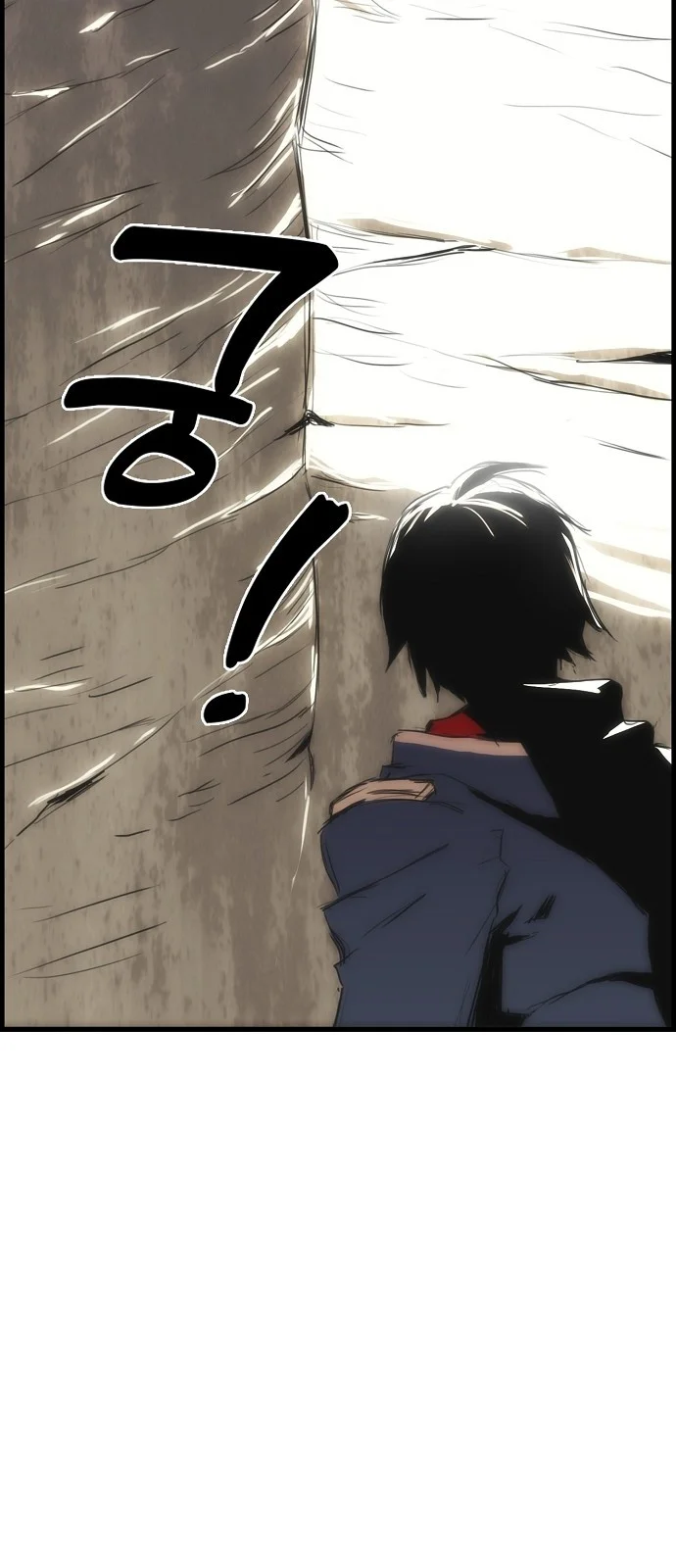 Bloodhounds Regression Instinct Chapter 1 - Page 60