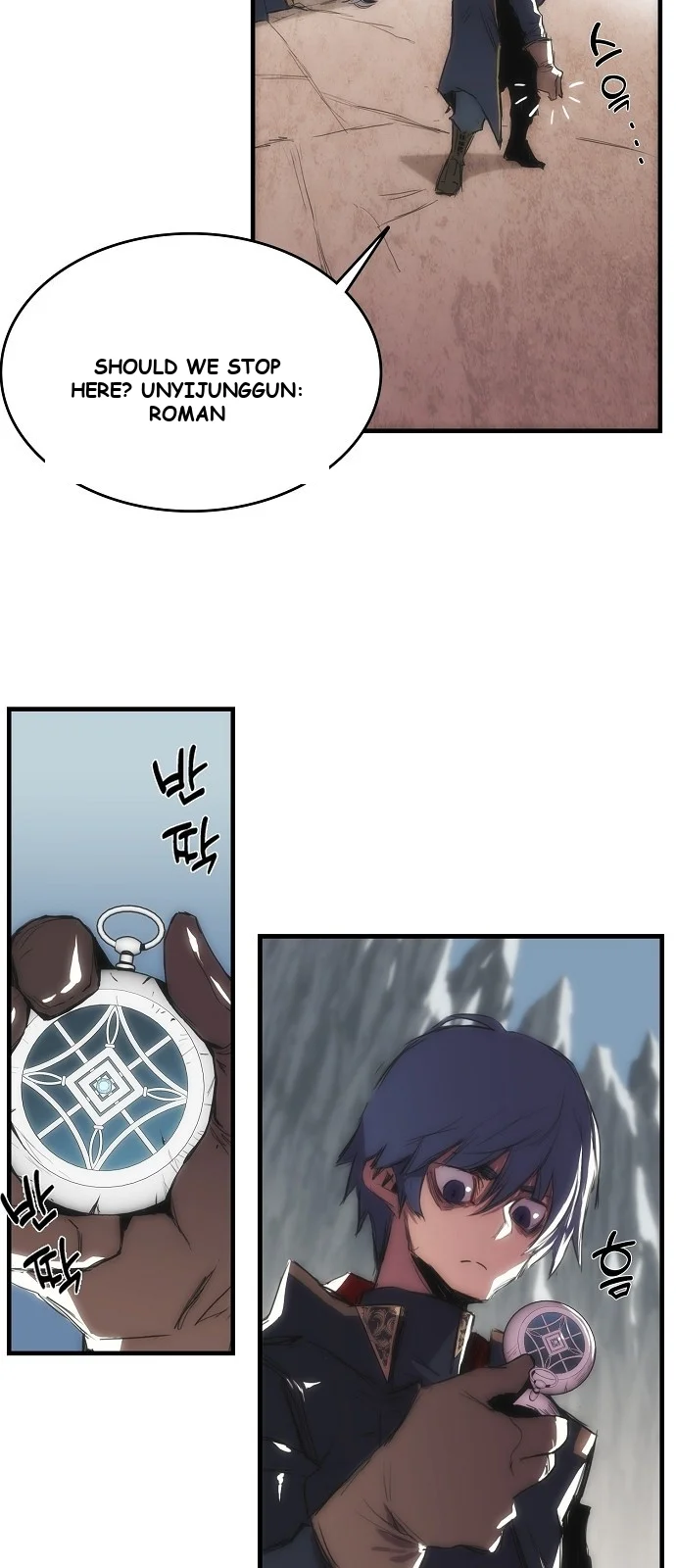 Bloodhounds Regression Instinct Chapter 1 - Page 90