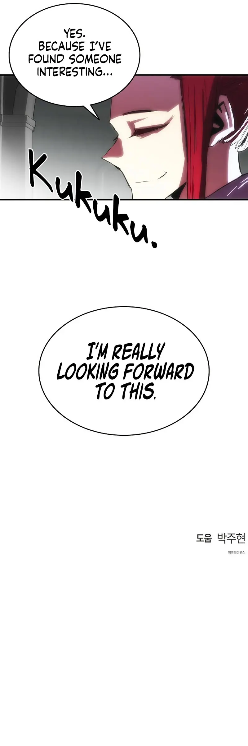 Bloodhounds Regression Instinct Chapter 10 - Page 19
