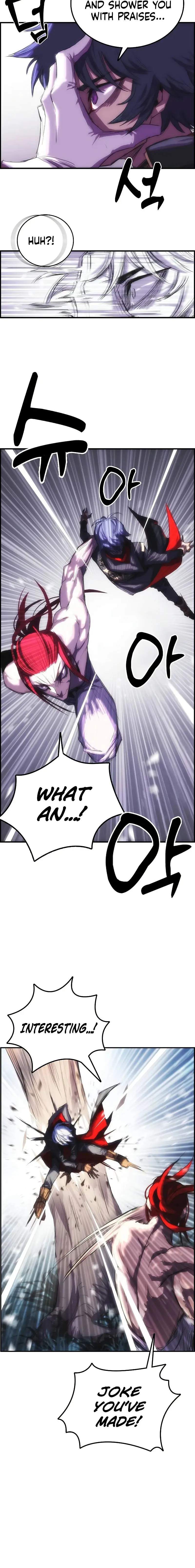 Bloodhounds Regression Instinct Chapter 14 - Page 10