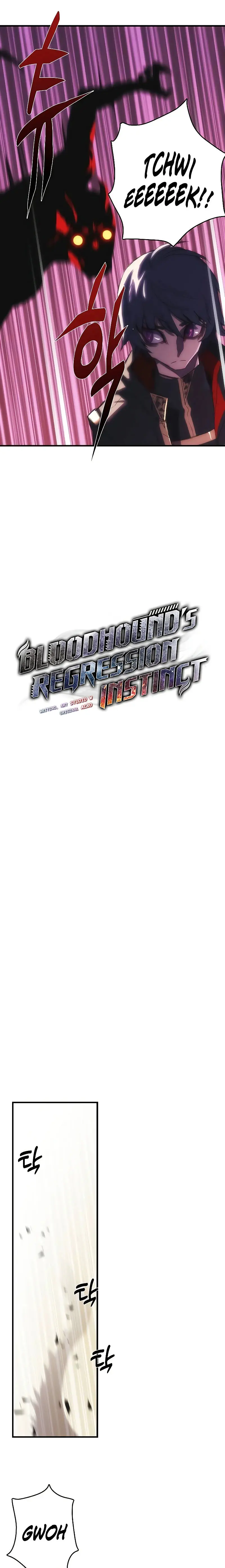 Bloodhounds Regression Instinct Chapter 17 - Page 3