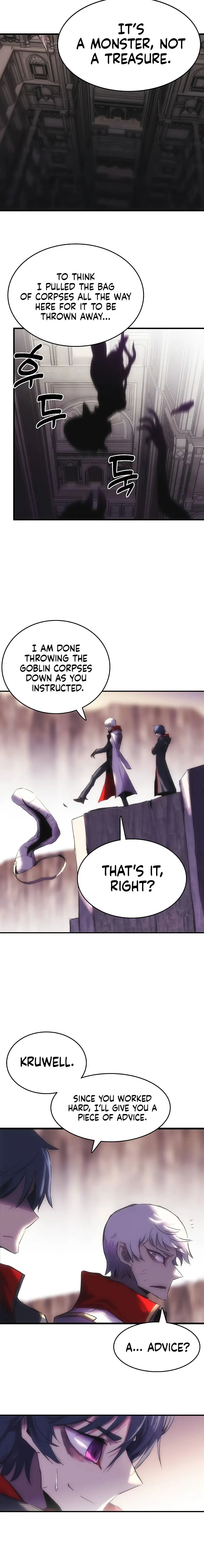 Bloodhounds Regression Instinct Chapter 19 - Page 14