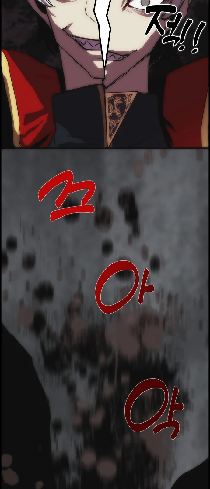 Bloodhounds Regression Instinct Chapter 2 - Page 38