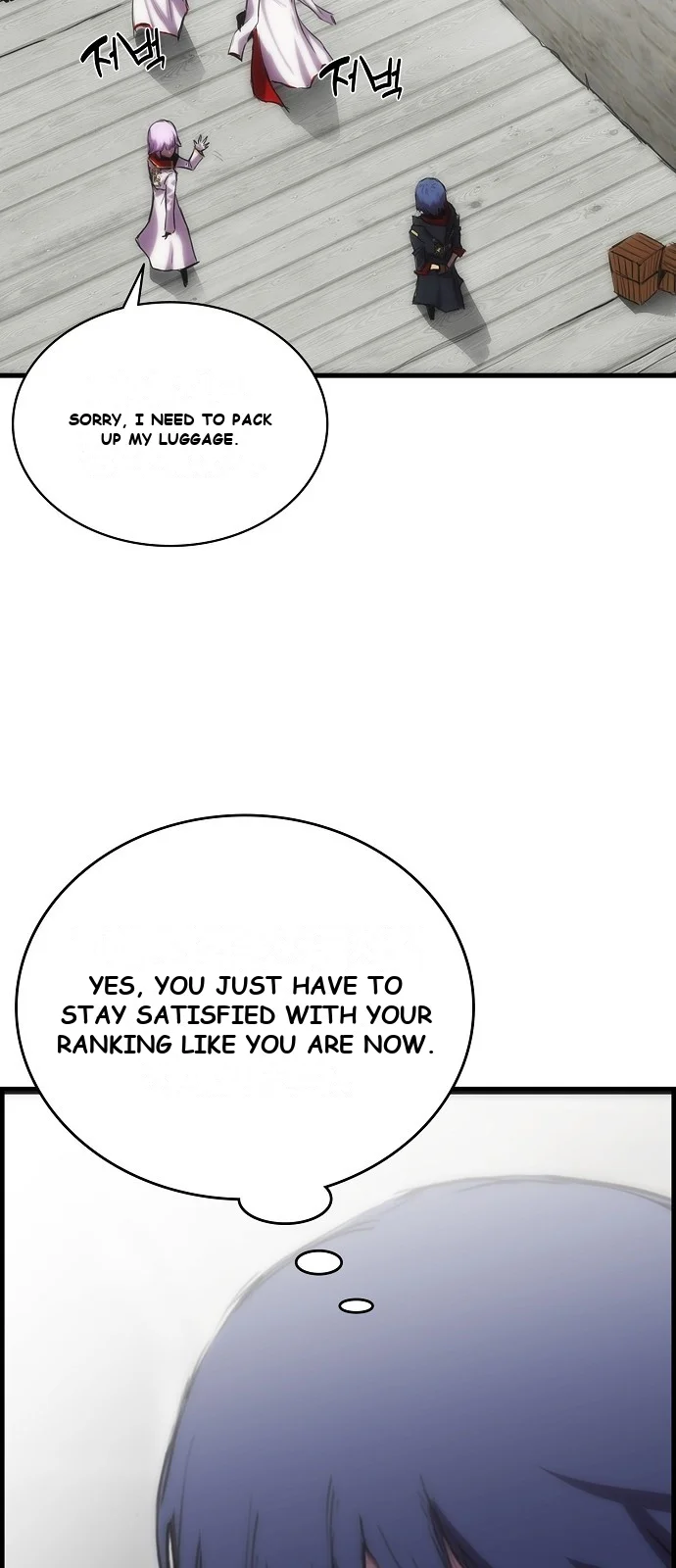 Bloodhounds Regression Instinct Chapter 2 - Page 41
