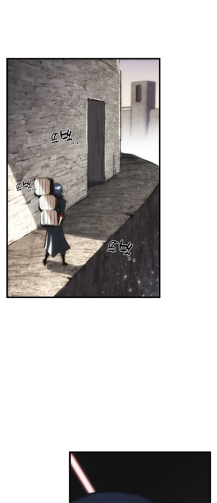 Bloodhounds Regression Instinct Chapter 2 - Page 43