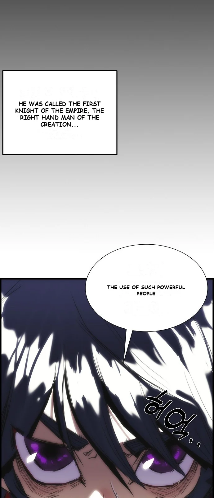 Bloodhounds Regression Instinct Chapter 2 - Page 6