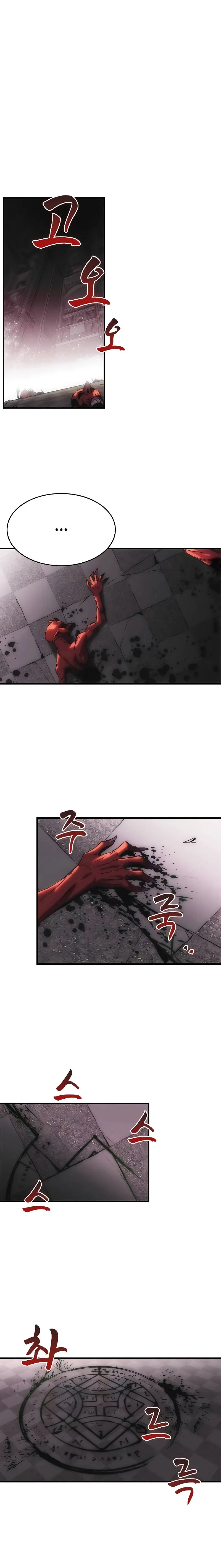 Bloodhounds Regression Instinct Chapter 20 - Page 2