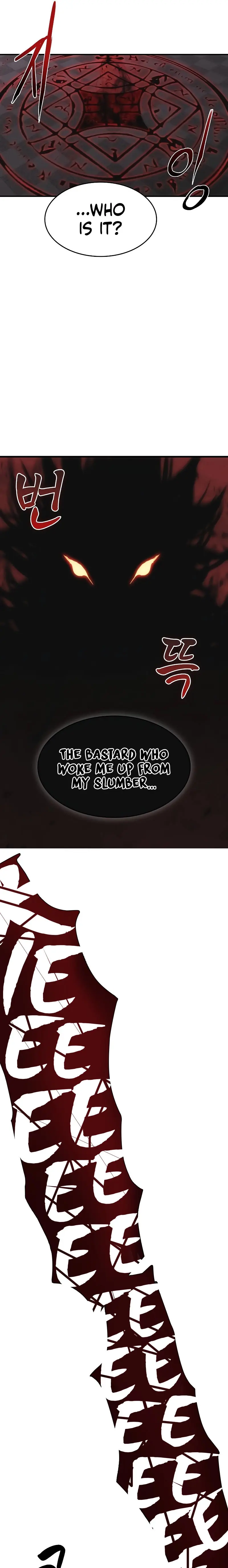 Bloodhounds Regression Instinct Chapter 20 - Page 3