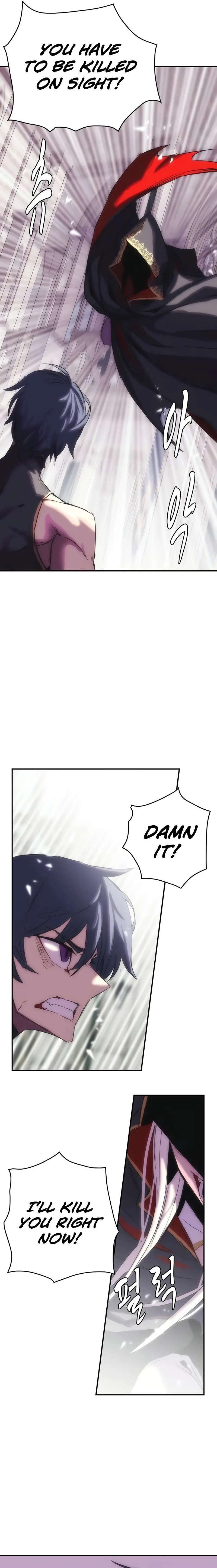 Bloodhounds Regression Instinct Chapter 29 - Page 17