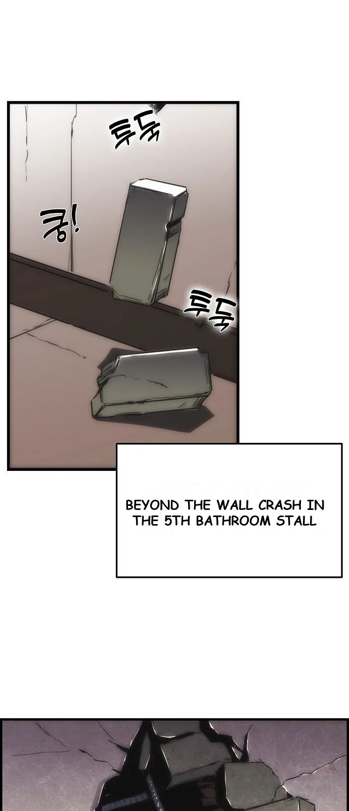 Bloodhounds Regression Instinct Chapter 3 - Page 45