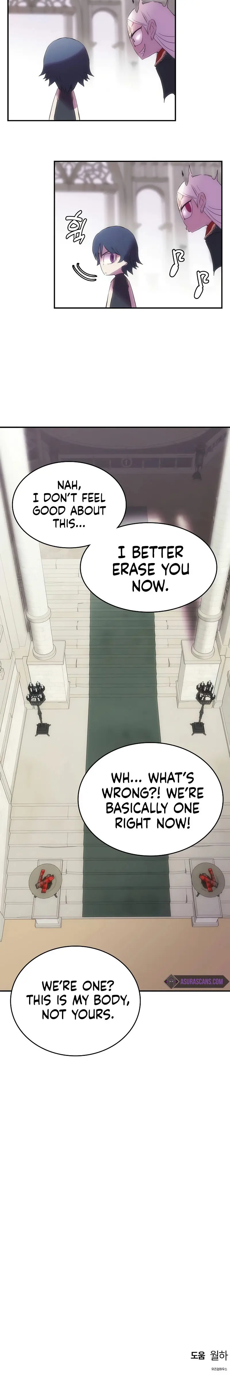 Bloodhounds Regression Instinct Chapter 30 - Page 18