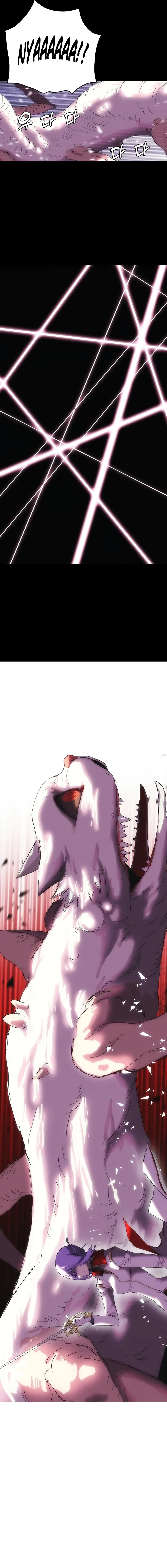 Bloodhounds Regression Instinct Chapter 32 - Page 5