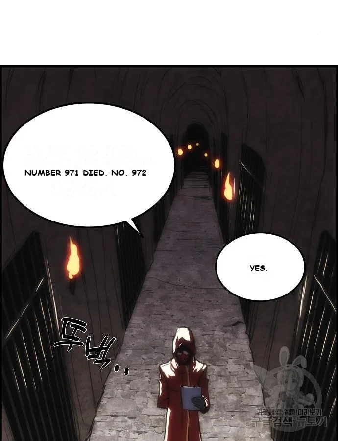 Bloodhounds Regression Instinct Chapter 4 - Page 11