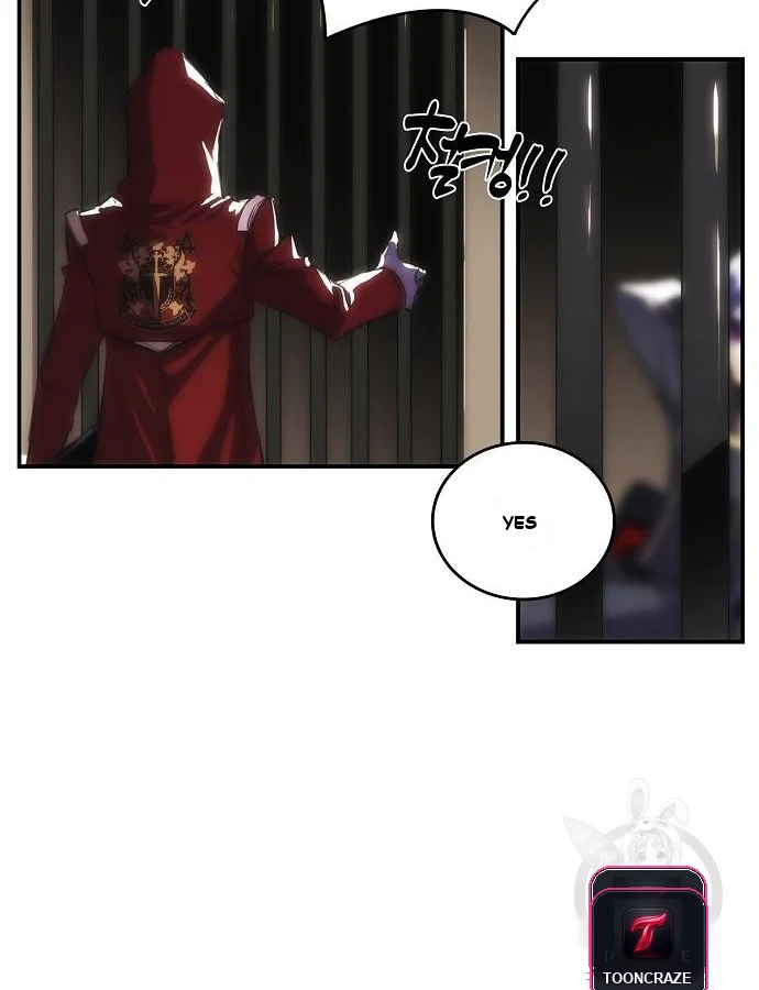 Bloodhounds Regression Instinct Chapter 4 - Page 14