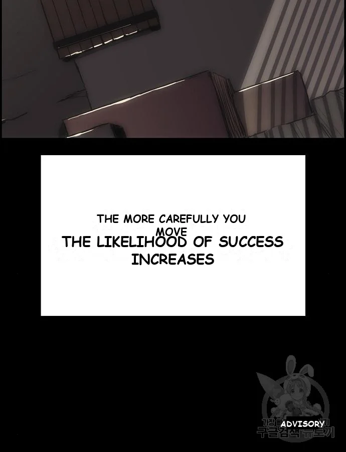 Bloodhounds Regression Instinct Chapter 4 - Page 19