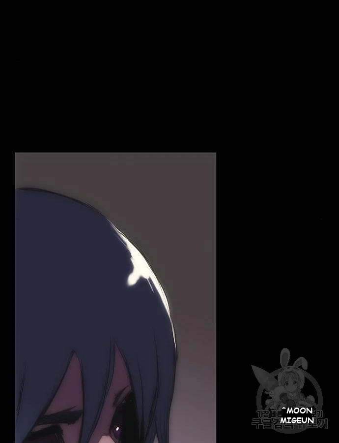Bloodhounds Regression Instinct Chapter 4 - Page 20