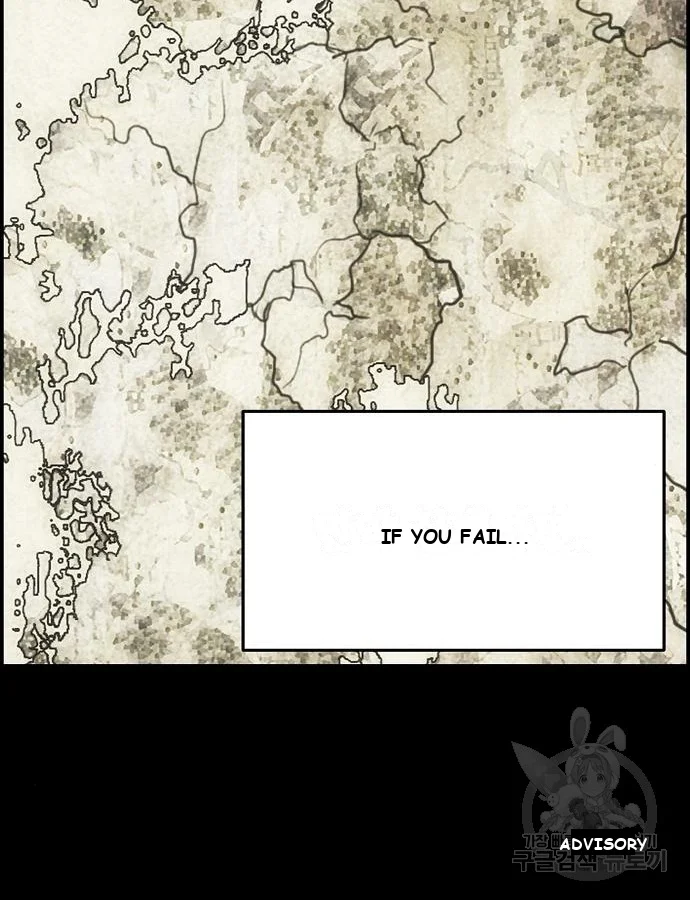 Bloodhounds Regression Instinct Chapter 4 - Page 23