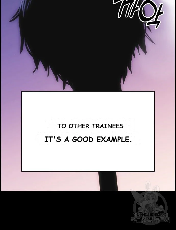 Bloodhounds Regression Instinct Chapter 4 - Page 26