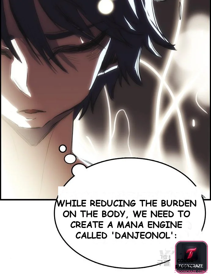 Bloodhounds Regression Instinct Chapter 4 - Page 32