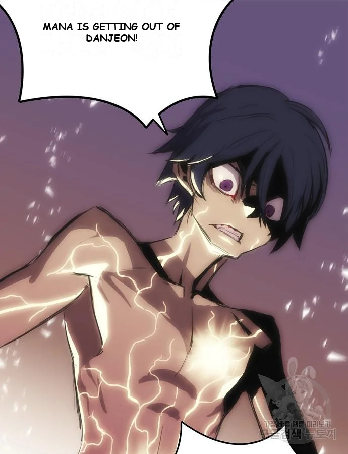 Bloodhounds Regression Instinct Chapter 4 - Page 51