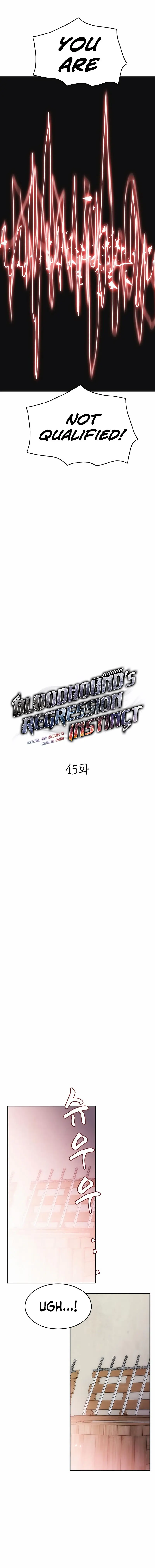 Bloodhounds Regression Instinct Chapter 45 - Page 3