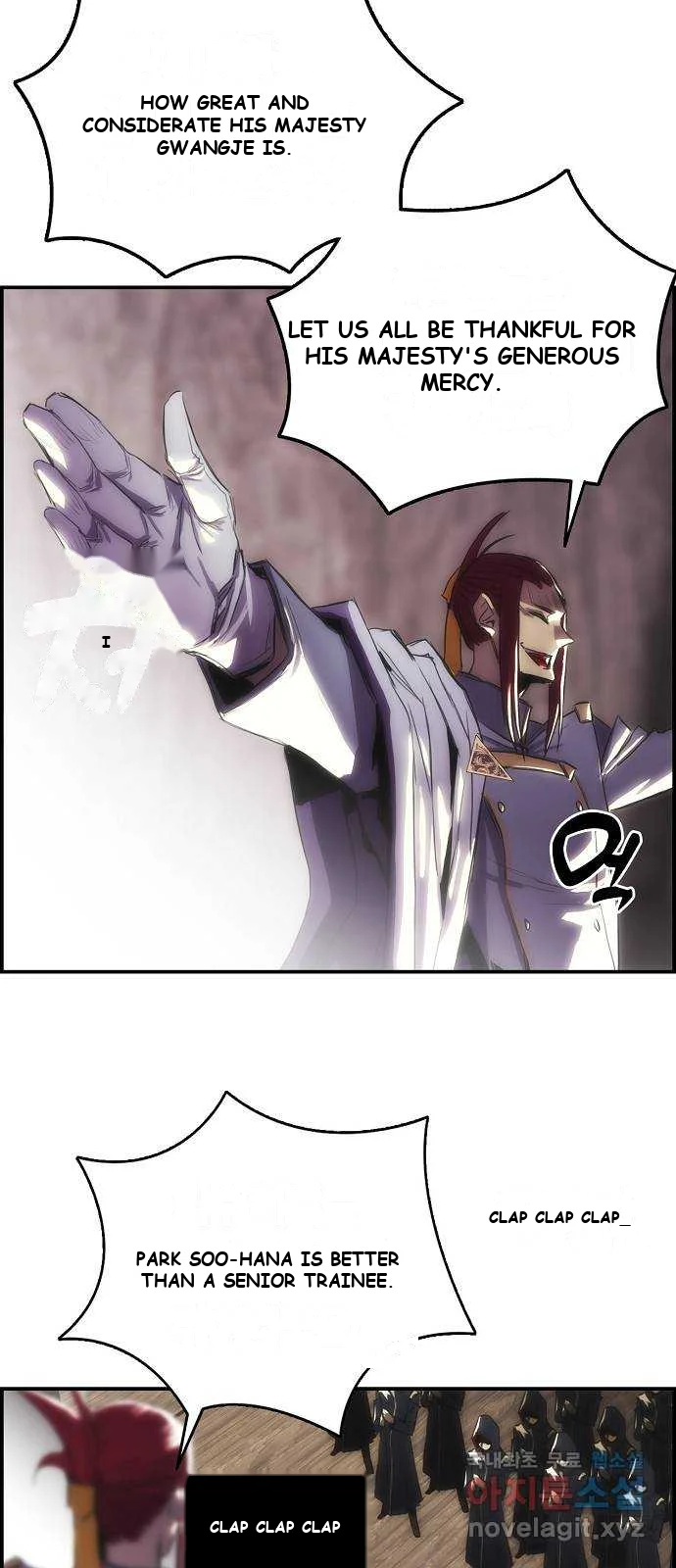 Bloodhounds Regression Instinct Chapter 5 - Page 17