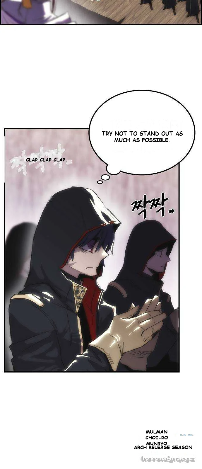 Bloodhounds Regression Instinct Chapter 5 - Page 18