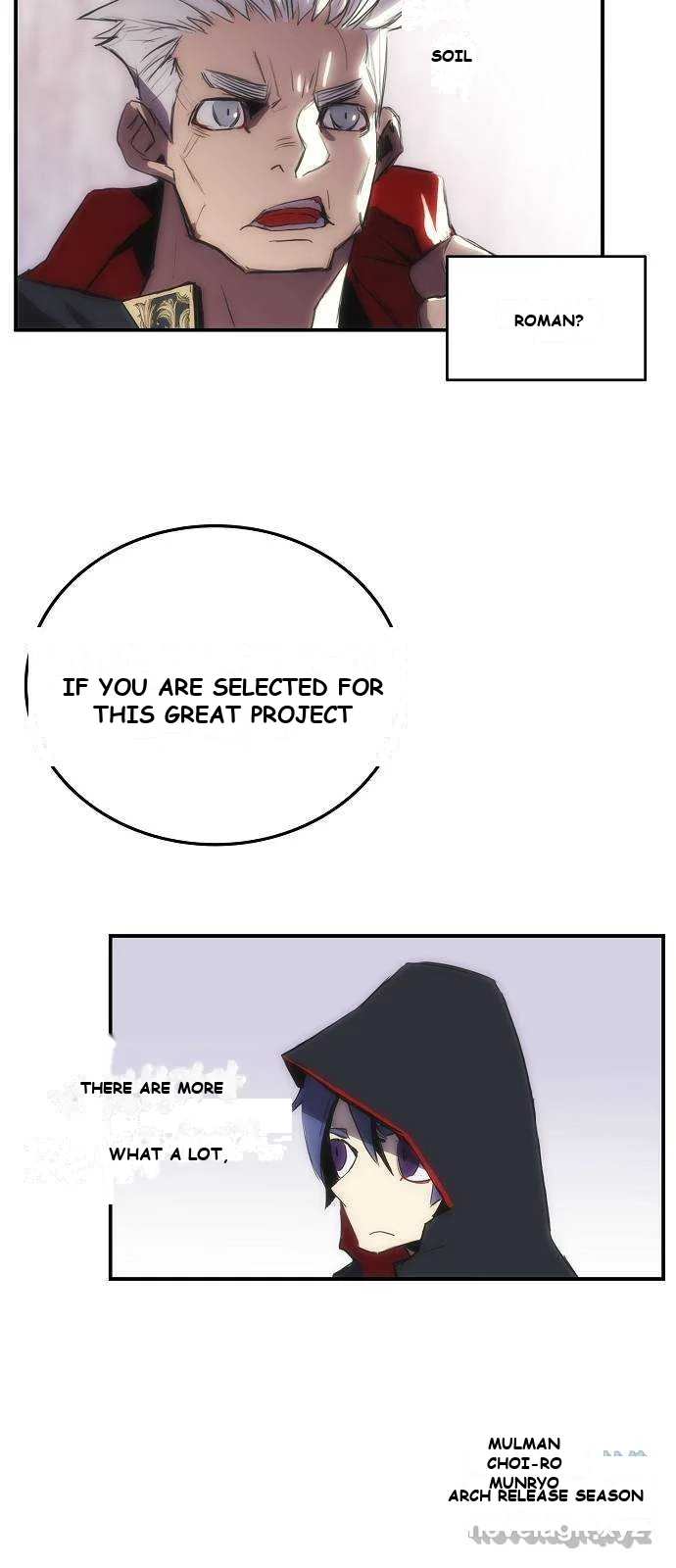 Bloodhounds Regression Instinct Chapter 5 - Page 21