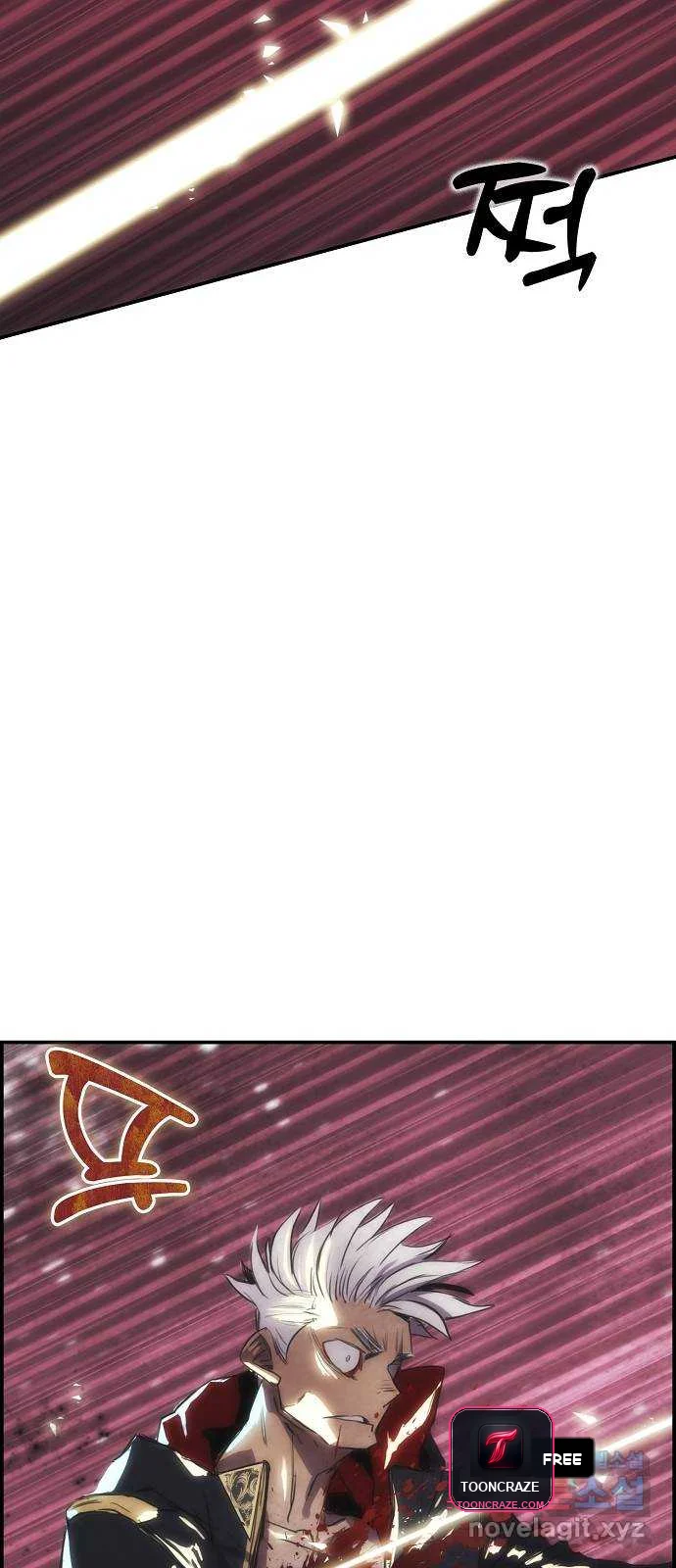 Bloodhounds Regression Instinct Chapter 5 - Page 24