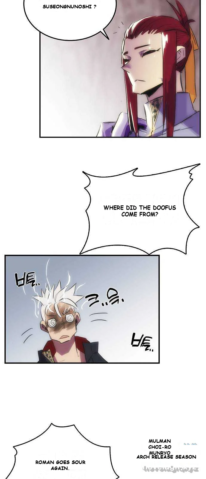 Bloodhounds Regression Instinct Chapter 5 - Page 45