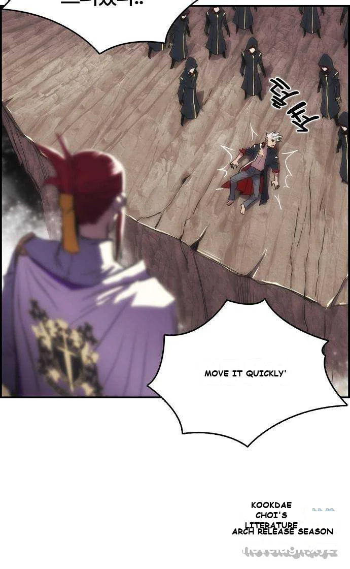Bloodhounds Regression Instinct Chapter 5 - Page 46