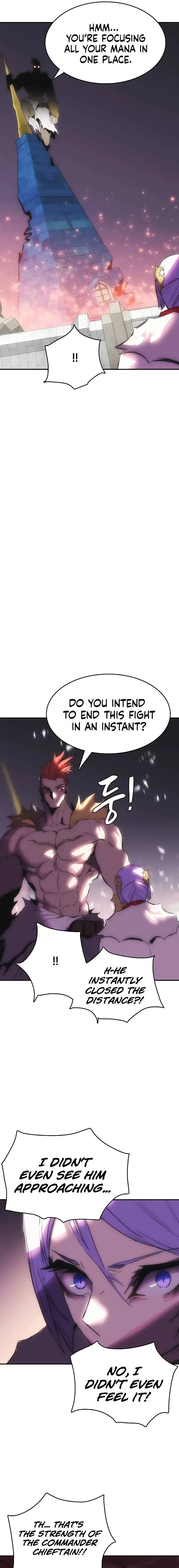Bloodhounds Regression Instinct Chapter 53 - Page 17