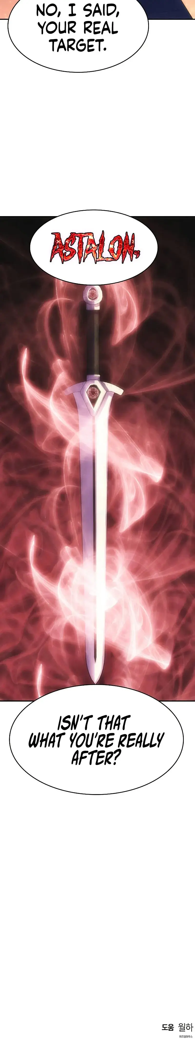 Bloodhounds Regression Instinct Chapter 53 - Page 24