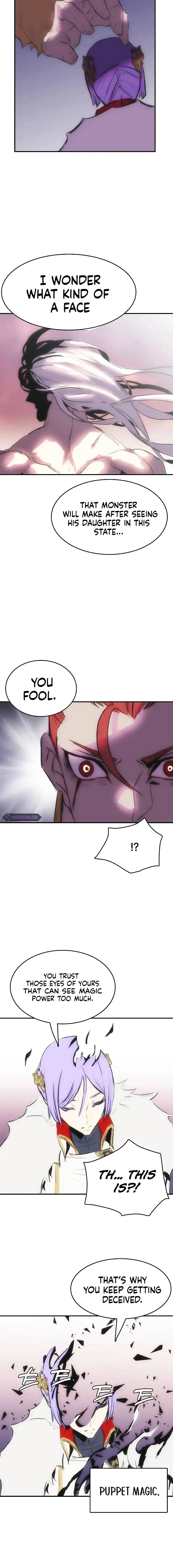Bloodhounds Regression Instinct Chapter 54 - Page 16