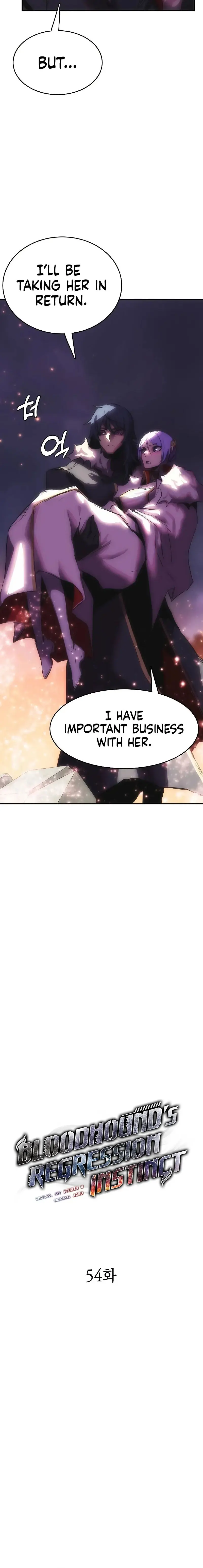 Bloodhounds Regression Instinct Chapter 54 - Page 2