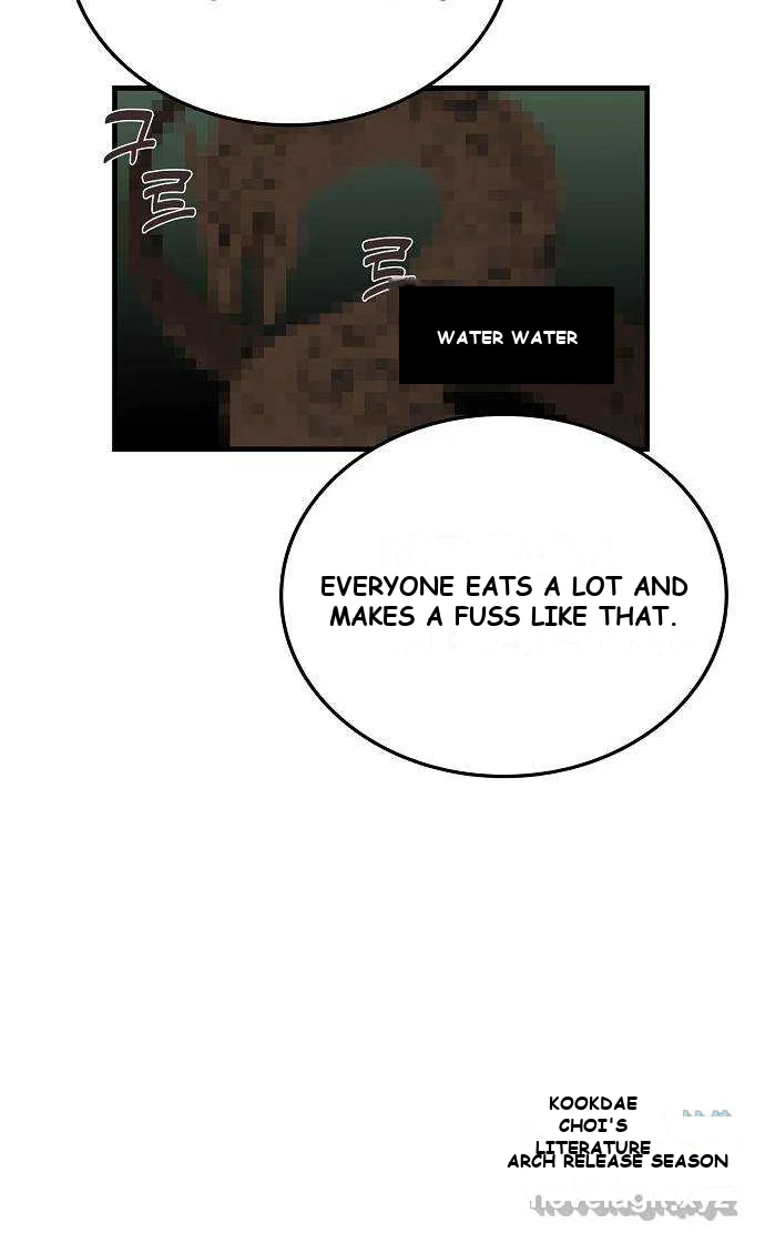 Bloodhounds Regression Instinct Chapter 6 - Page 19