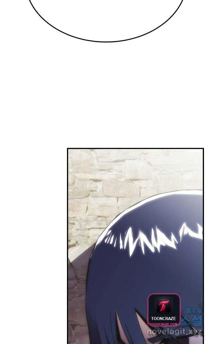 Bloodhounds Regression Instinct Chapter 6 - Page 25