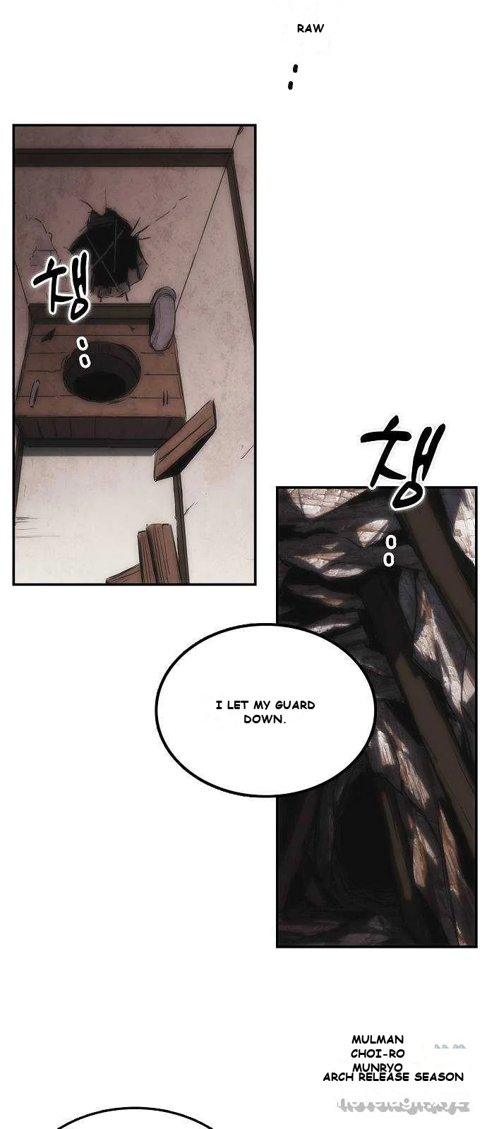 Bloodhounds Regression Instinct Chapter 6 - Page 3